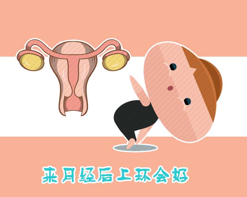 南京有正规可以借卵生子的医院吗?,供卵代孕生小孩多少钱